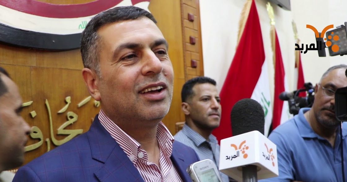 Eng. Asaad Al-Edani, Governor of Basra