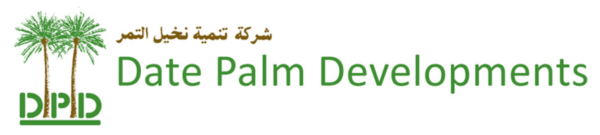 D.P.D. Ltd (Date Palm Developments) logo